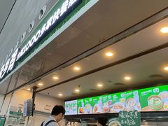 -老乡鸡(合肥高铁南站店)