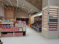 -鹏佳腾学生文创(韩国商品批发城店)