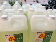 -果蔬好生活超市(东湖店)