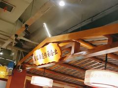 -肖记公安牛肉鱼杂馆· 省级非物质文化遗产(仁和路店)