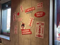 -宏姐串串香(宏伟路店)