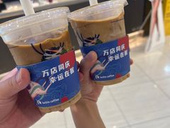 陨石拿铁-瑞幸咖啡(番禺永旺梦乐城店)