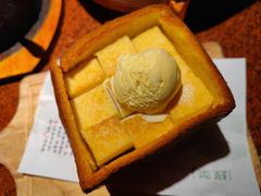 -绿茶餐厅(蓝色港湾店)