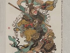 -上海宝龙美术馆
