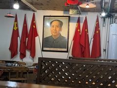 -人民公社大食堂(顺义总店)