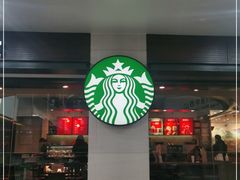 -星巴克(武汉协和医院店)