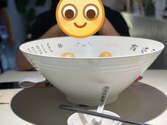 -友达面馆(广州总店)