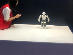 -中国杭州低碳科技馆