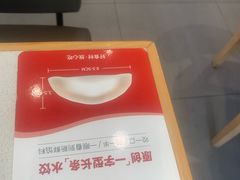-喜家德虾仁水饺(青年大街店)