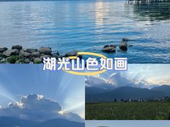 -大理洱海