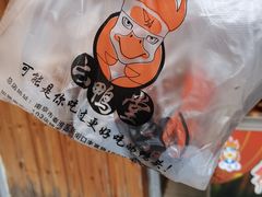 -六鸭堂(新街口店)