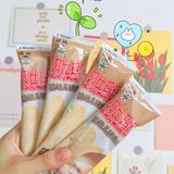 谁能想到我21岁还喜欢吃辅食[笑哭]
