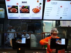 -盒马鲜生(宝地店)