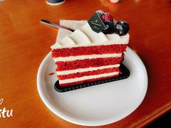 -A TWOSOME PLACE(中文观光区店 )