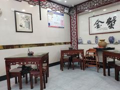 -苏亦铭馄饨店(凤凰西街店)