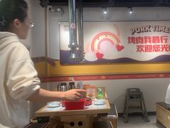 -酒拾烤肉(奥体天虹店)