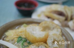 Three Delicacies Salted Rice Soup