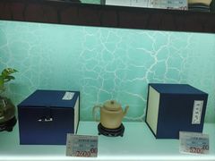 -张一元(世纪金源购物中心东区店)