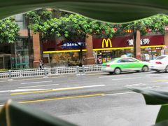 -麦当劳(文武路店)