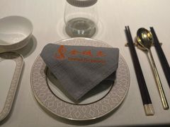-金链花·泰国餐厅(国贸店)