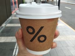 -% Arabica阿拉比卡咖啡(深圳湾万象城店)