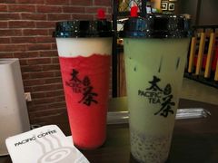 -太平洋咖啡(天津火车站店)
