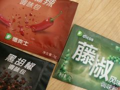 -德克士(三门路店)