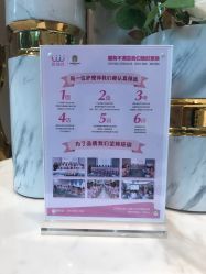 -英芬国际月子中心(岛屿度假月子·洲至奢选香岚店)