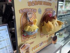 -DQ·蛋糕·冰淇淋(龙茗店)