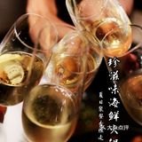 夏日友聚好去处，[拔草]珍滋味海鲜火锅，品尝四海美食[礼花][礼花]