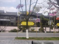 -武汉园博园(武汉自然博物馆)