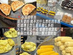 -长顺参鸡汤店(西塔总店)