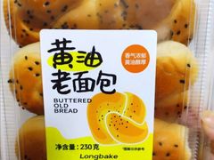 黄油老面包-龙兴·动物奶油生日蛋糕(龙北店)