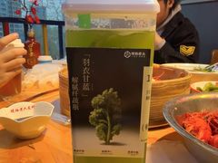 -琥珀老六龙虾(四里河店)