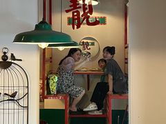-伙记茶档(龙海风情小镇店)