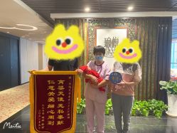 -Babysky·贝瑞佳月子会所(花木店)