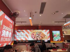 -椒锅锅·麻辣香锅(宝地广场城市集市店)