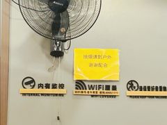 -老牛窝里(总店)