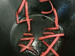 -博多一幸舍(侨福芳草地购物中心店)