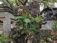 -中山詹园