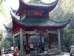 -岳麓山风景名胜区