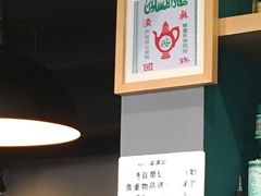 -疆Jiang·新疆秘制料理