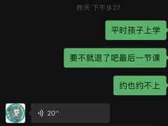 -小泳士游泳训练基地(芥园西道店)