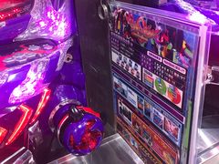 -新东田娱乐体验中心