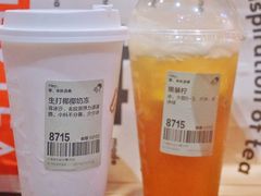 -喜茶(迪士尼小镇DP店)