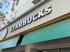 -星巴克(武康路店)