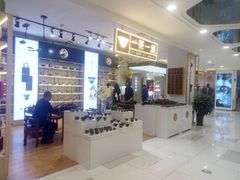 -新百广场(中山西路店)