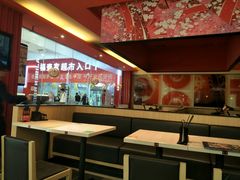 -味千拉面(淮安万达店)