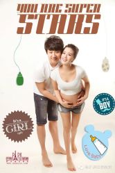 点击看大图 巴黎新娘婚纱摄影-巴黎新娘婚纱摄影