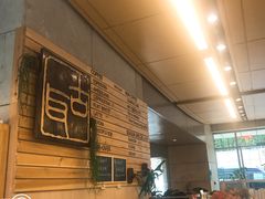 -古耳咖啡(北锣店)